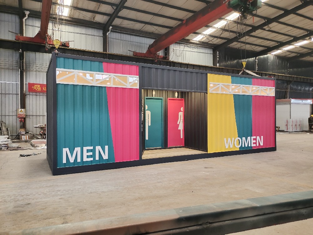 厕所-集装箱厕所